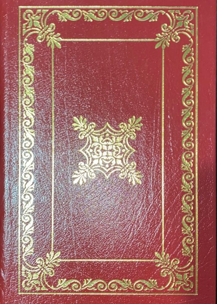 George Bush Autographed Book All the Best Easton Press (Red Binding) - #01